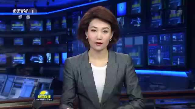 韩亲信干政事件发酵 当事人回国称配合调查