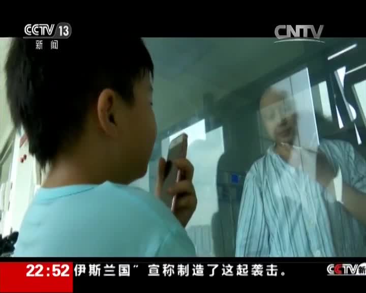 男童暴饮暴食救白血病父亲：要再给我爸一条命
