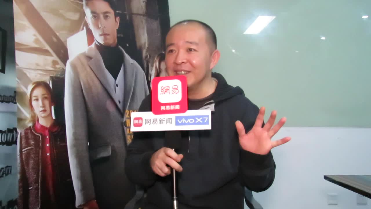 专访《捉迷藏》导演刘杰