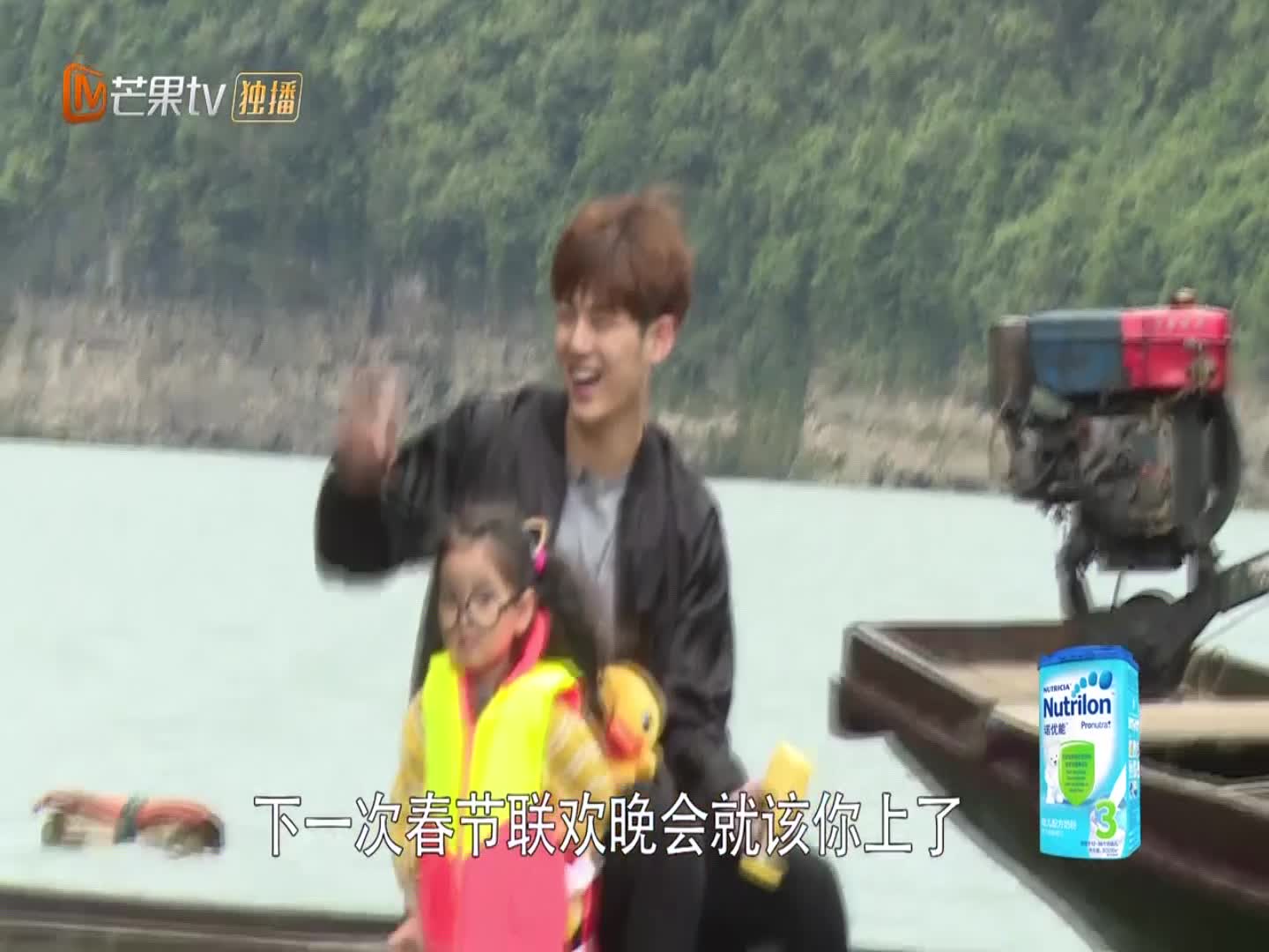《爸爸去哪儿4》阿拉蕾唱董爸爸之歌