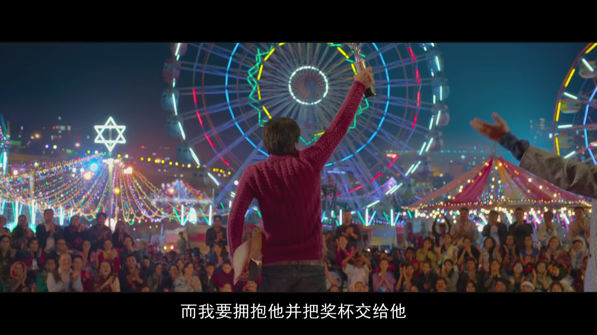 《脑残粉》曝粉丝情怀版预告