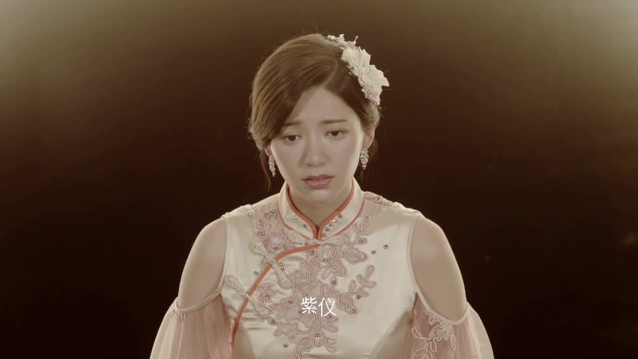 《相爱穿梭千年2》片花