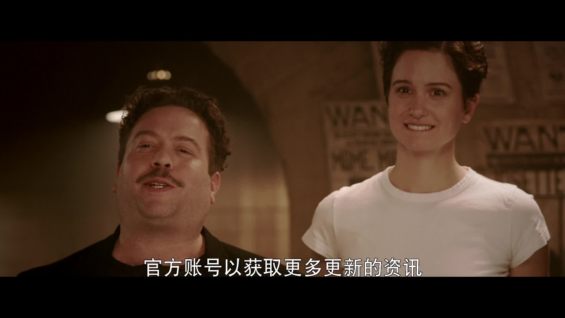 《神奇动物在哪里》主演问候视频