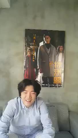 《捉迷藏》韩版导演发视频祝贺