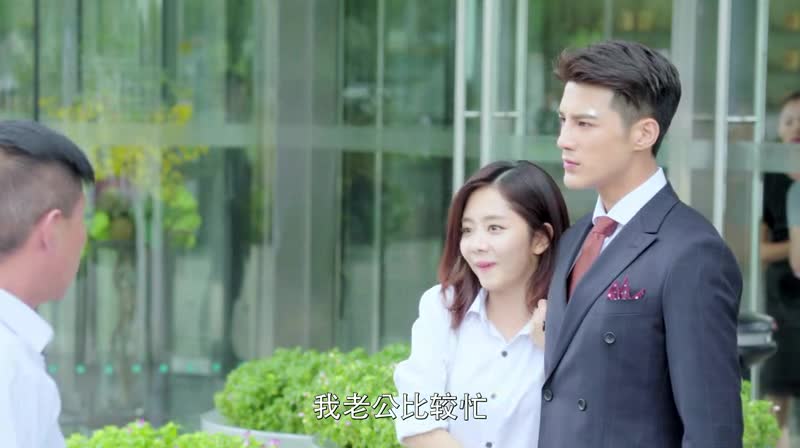 《狐狸的夏天》首曝片花 谭松韵姜潮打响谎言战