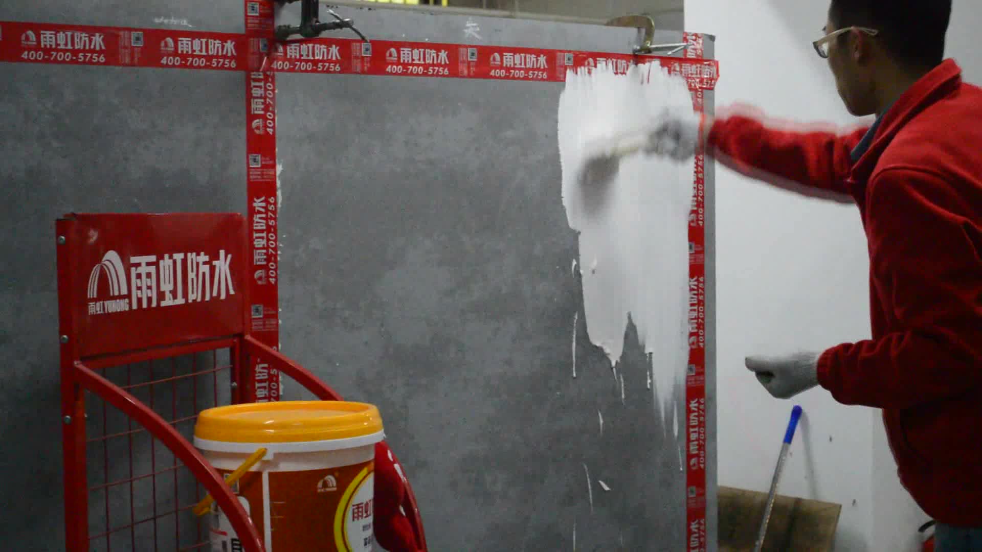 外露屋面防水有高招，雨虹好仕涂屋面高弹涂料评测