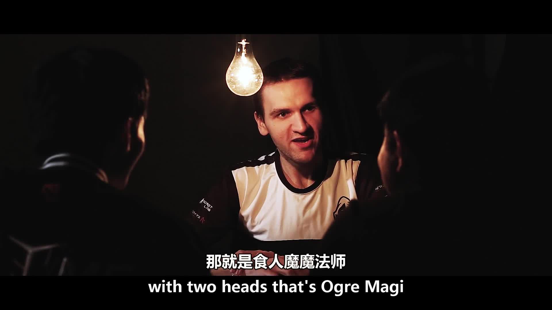 DOTA2小剧场《国土签证官》