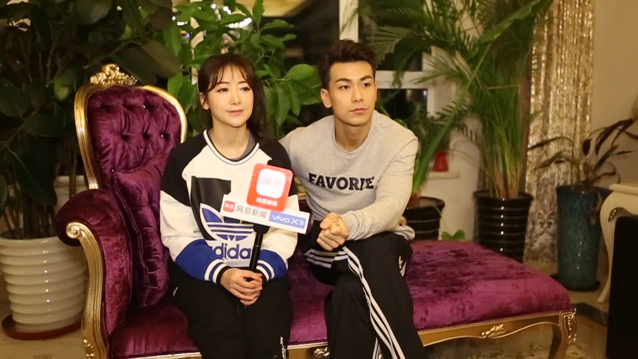 陈紫函戴向宇专访