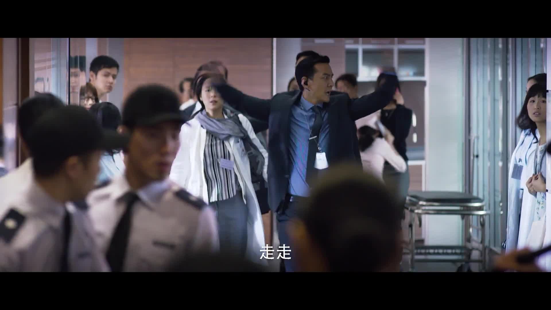 《冲天火》曝魔性鬼畜视频  吴彦祖领衔男神帮串词