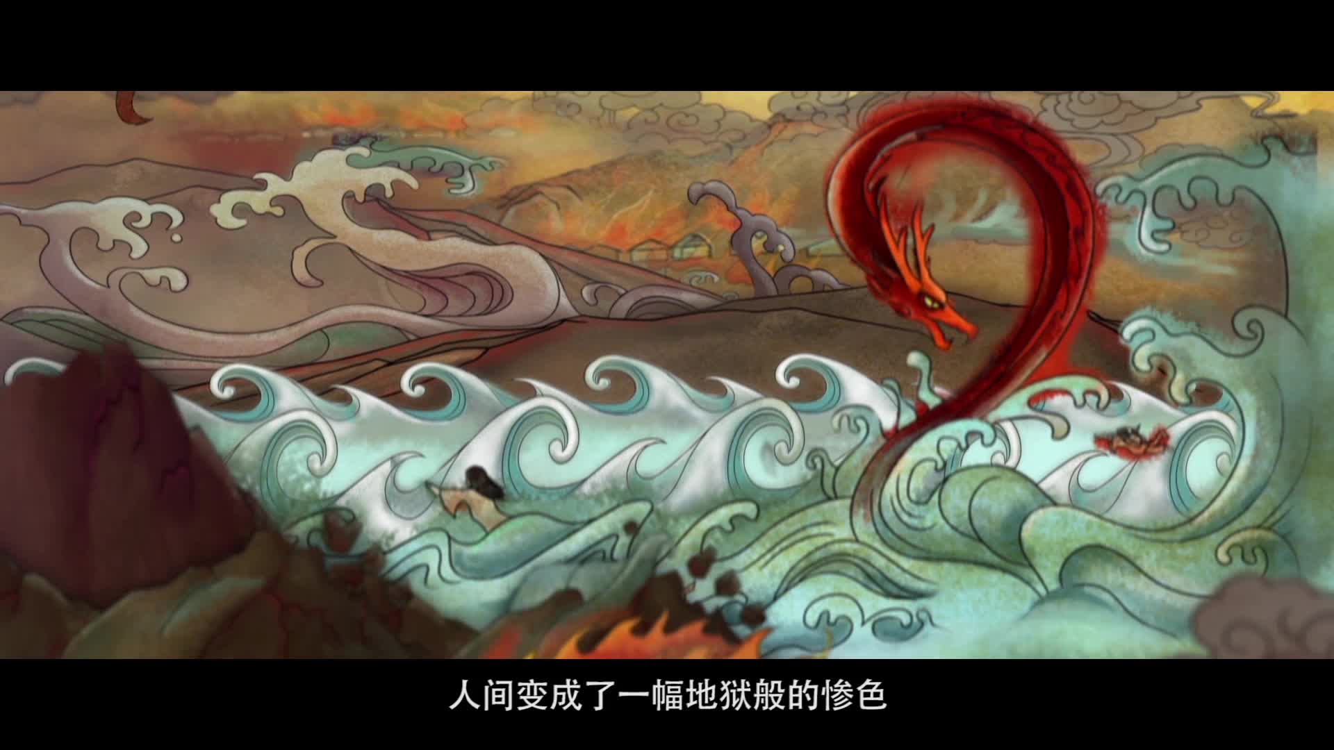 《健忘村》“忘忧神器”大起底