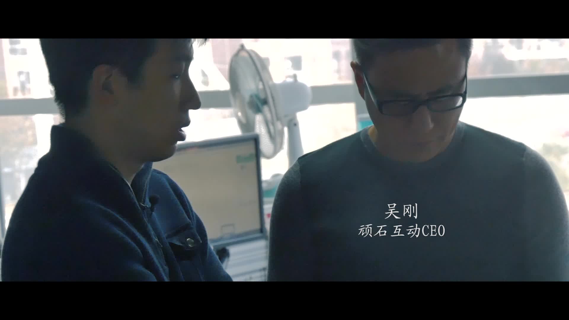 《你好疯子》曝行业疯子视频
