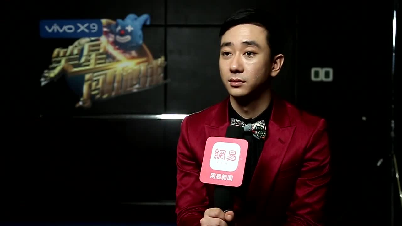 王自健谈与大张伟"互怼"：他毫无胜算