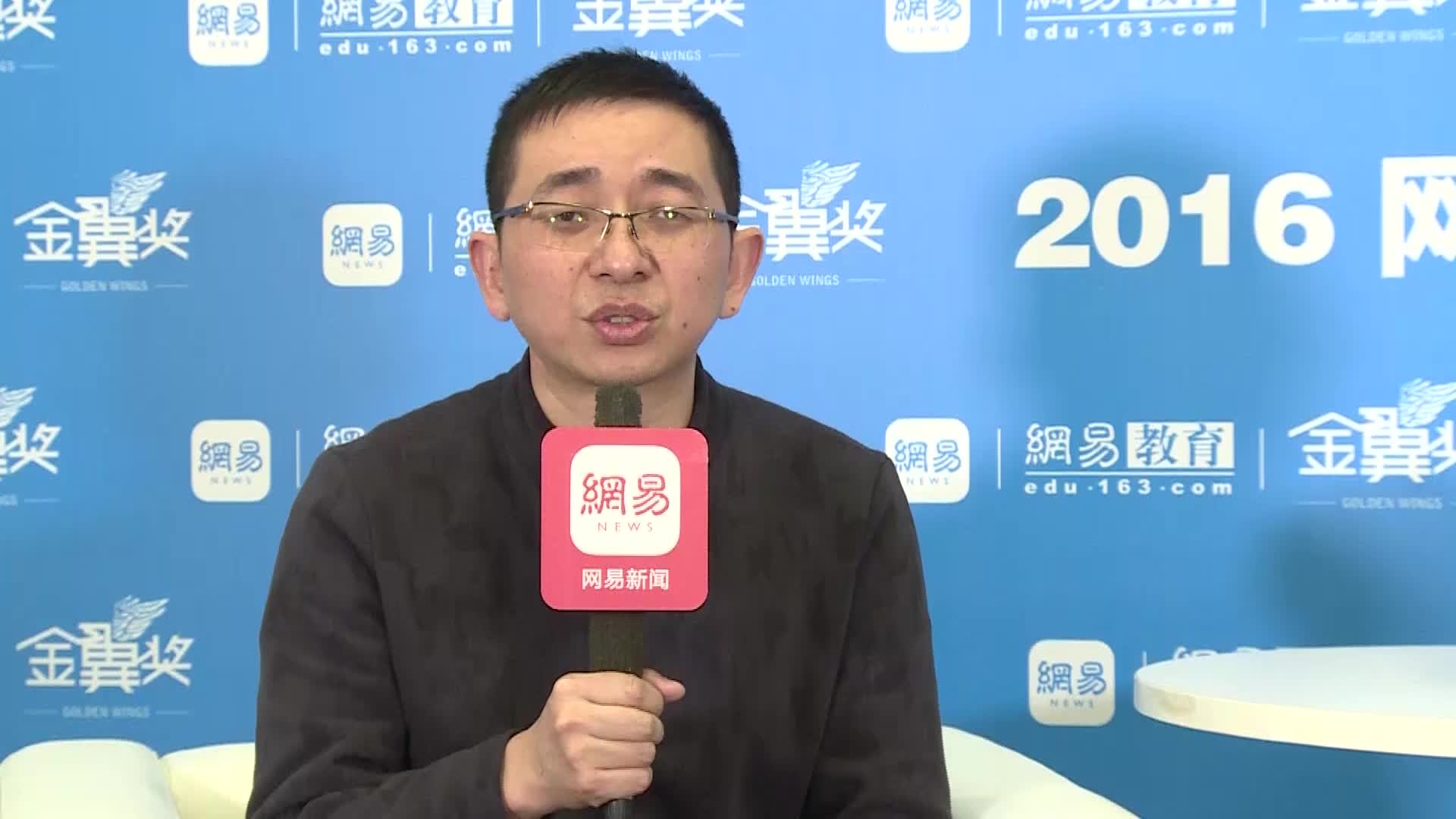 童学馆创始人 李广