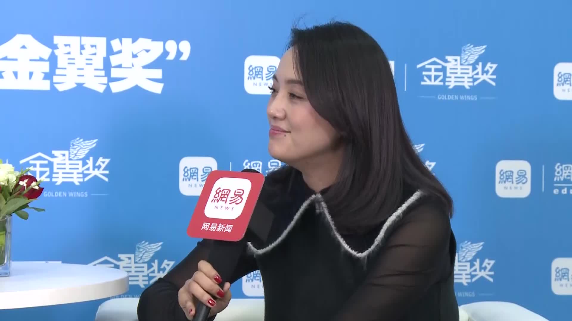 朱媛媛