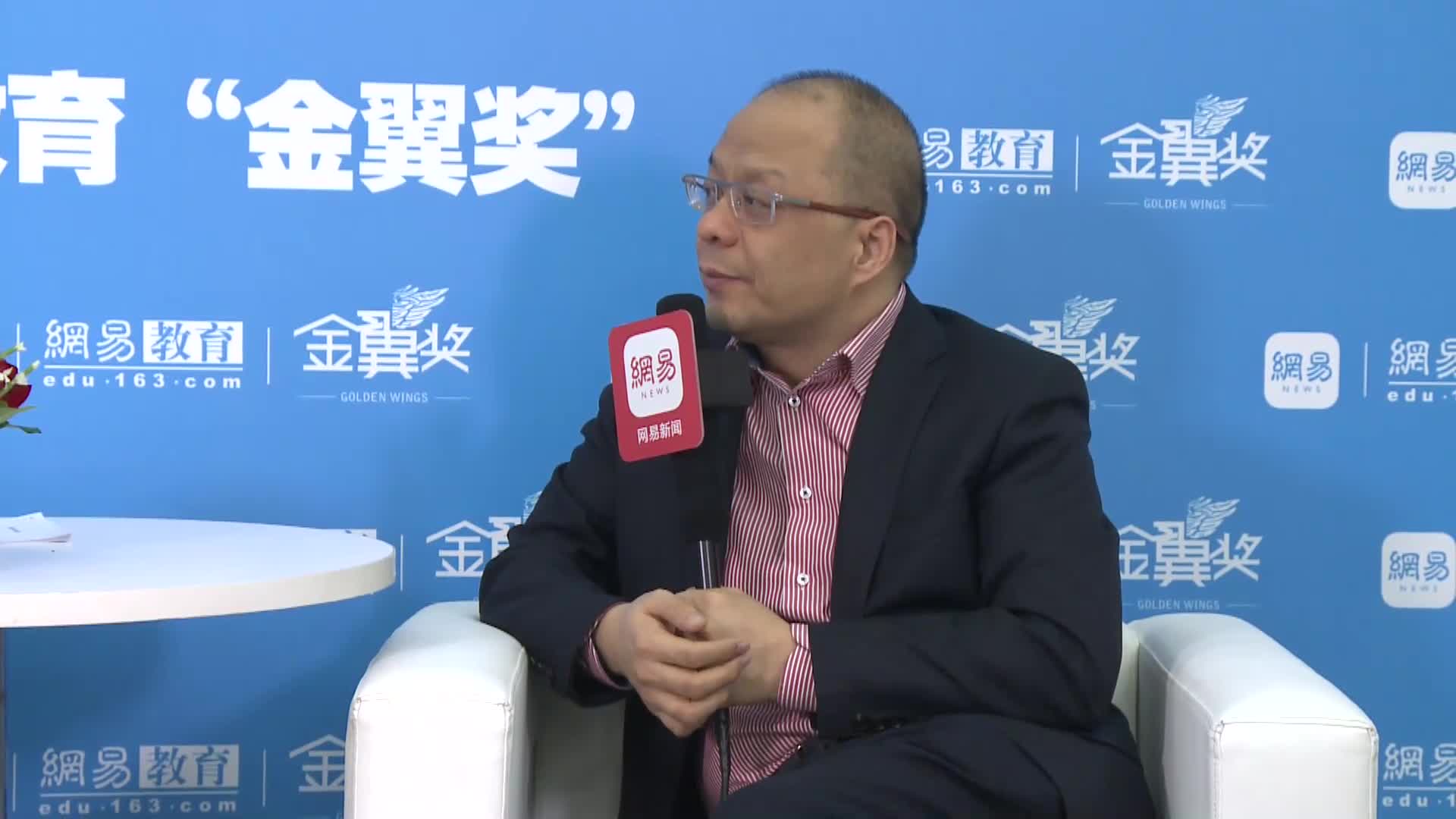 鑫泉于学义
