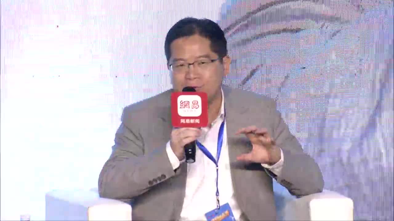2016金翼奖年度对话二：科技驱动教育的未来
