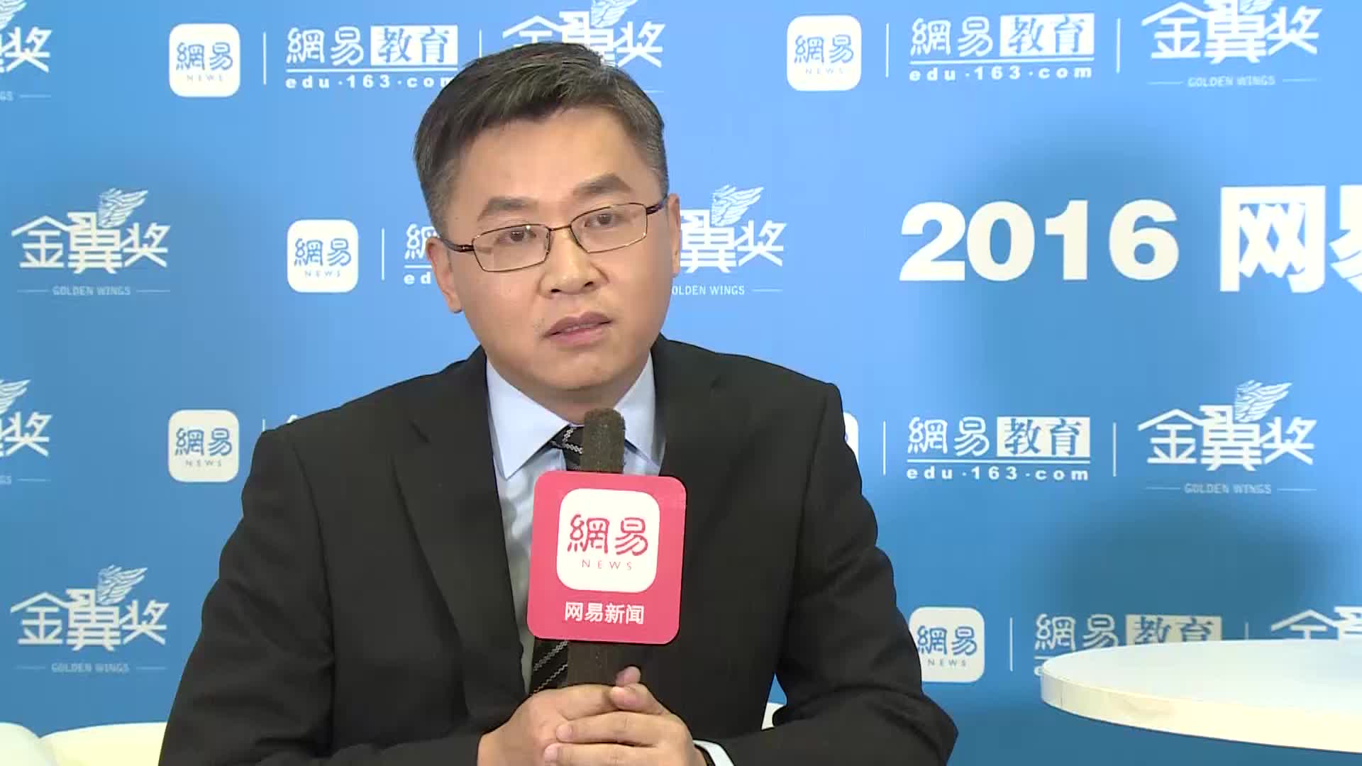 新东方教育科技集团副总裁 北京新东方学校校长 吴强