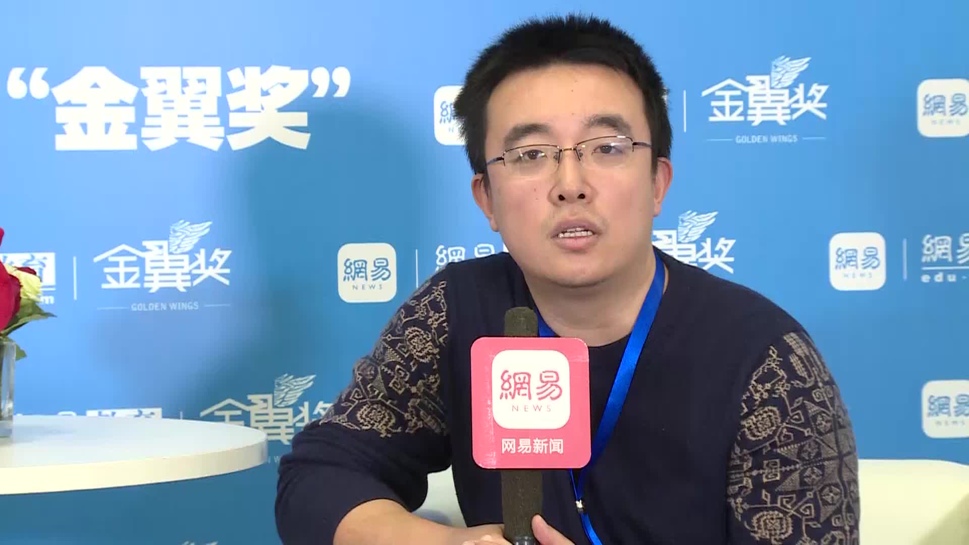 Myoffer管理合伙人 李纯