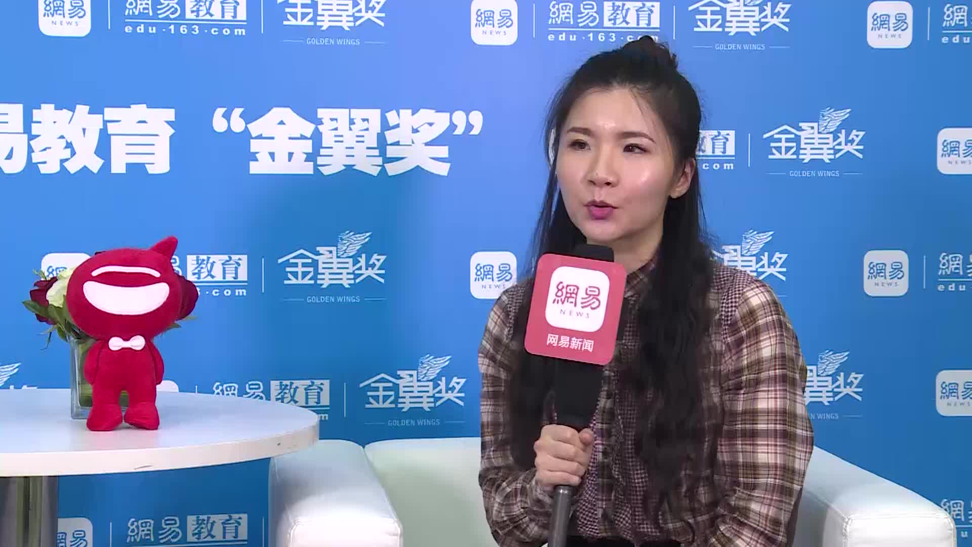 哒哒英语公关总监 姚舒文