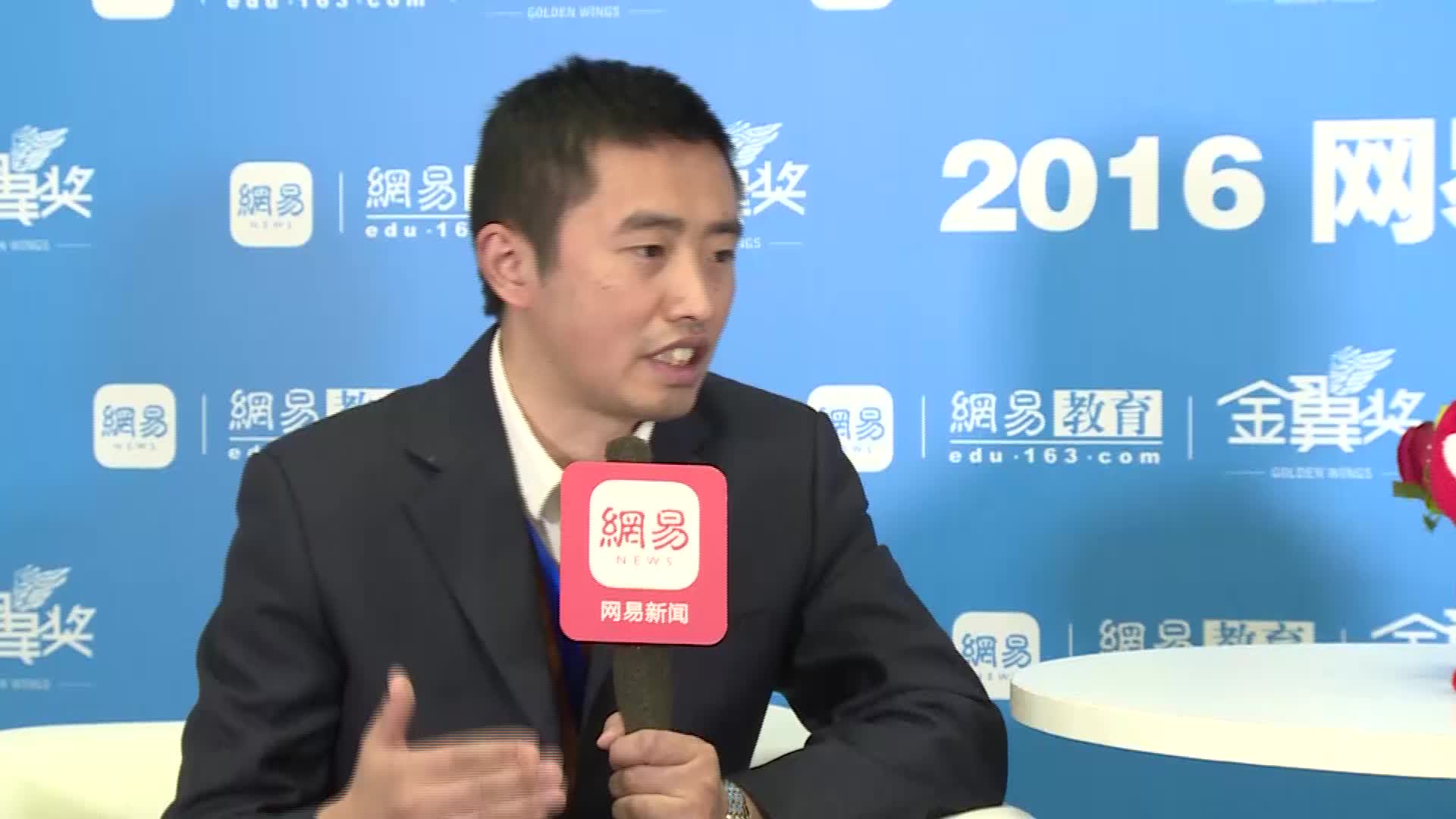 千锋教育集团创始人、CEO  欧阳坚