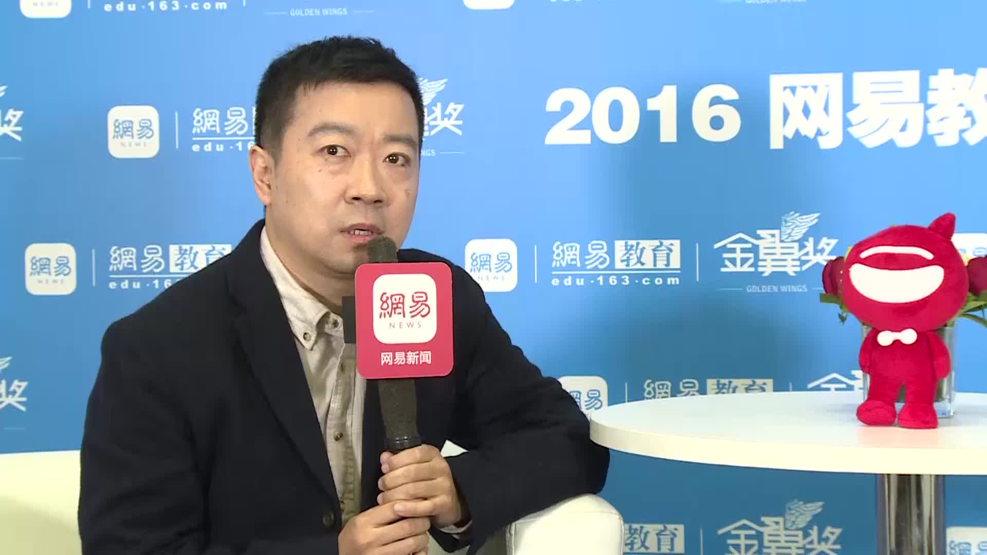 新东方前途出国助理副总裁 市场总监 李浚