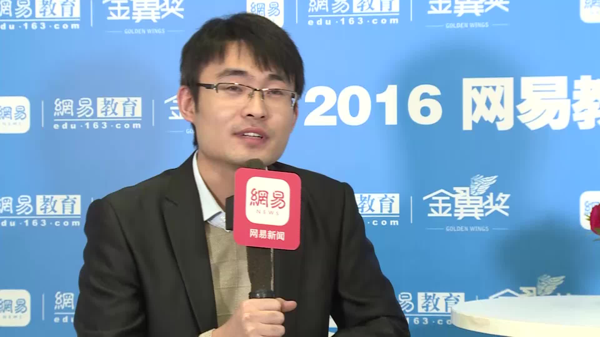 尚科教育总经理 刘鹏