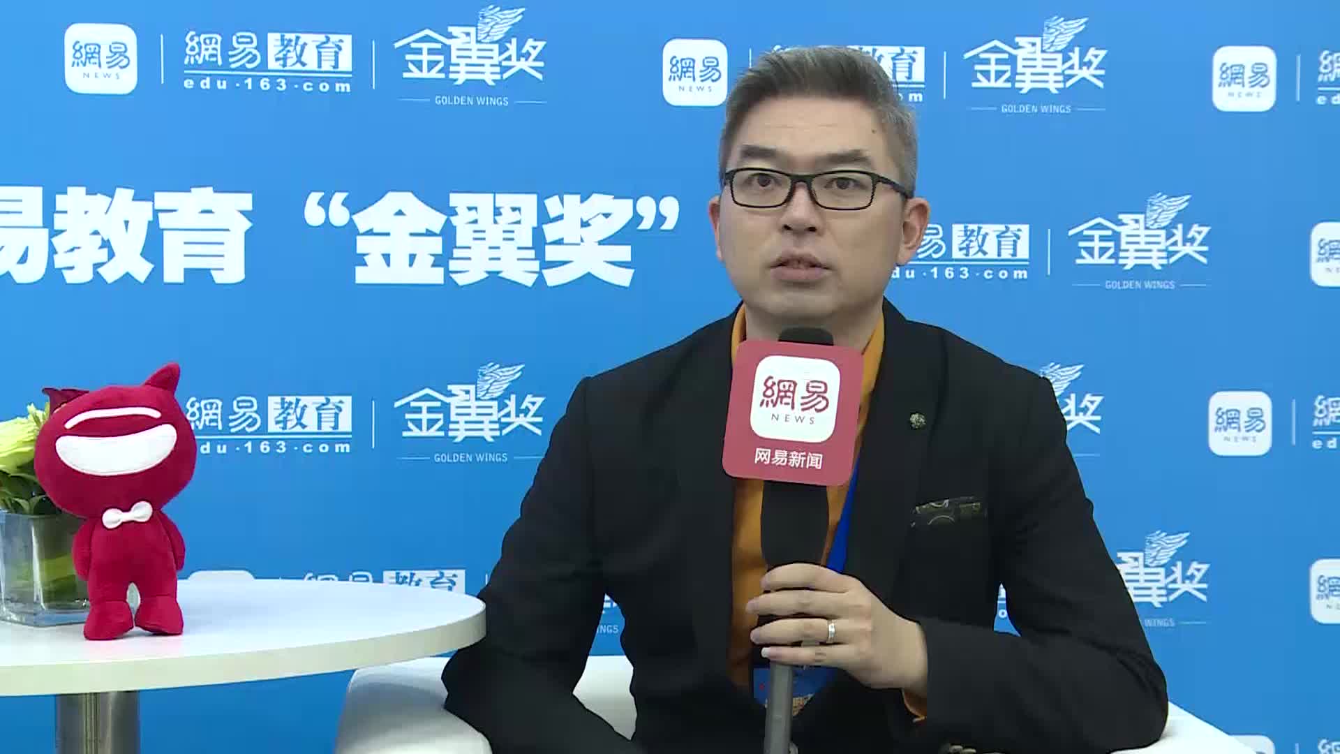立思辰留学360 李博