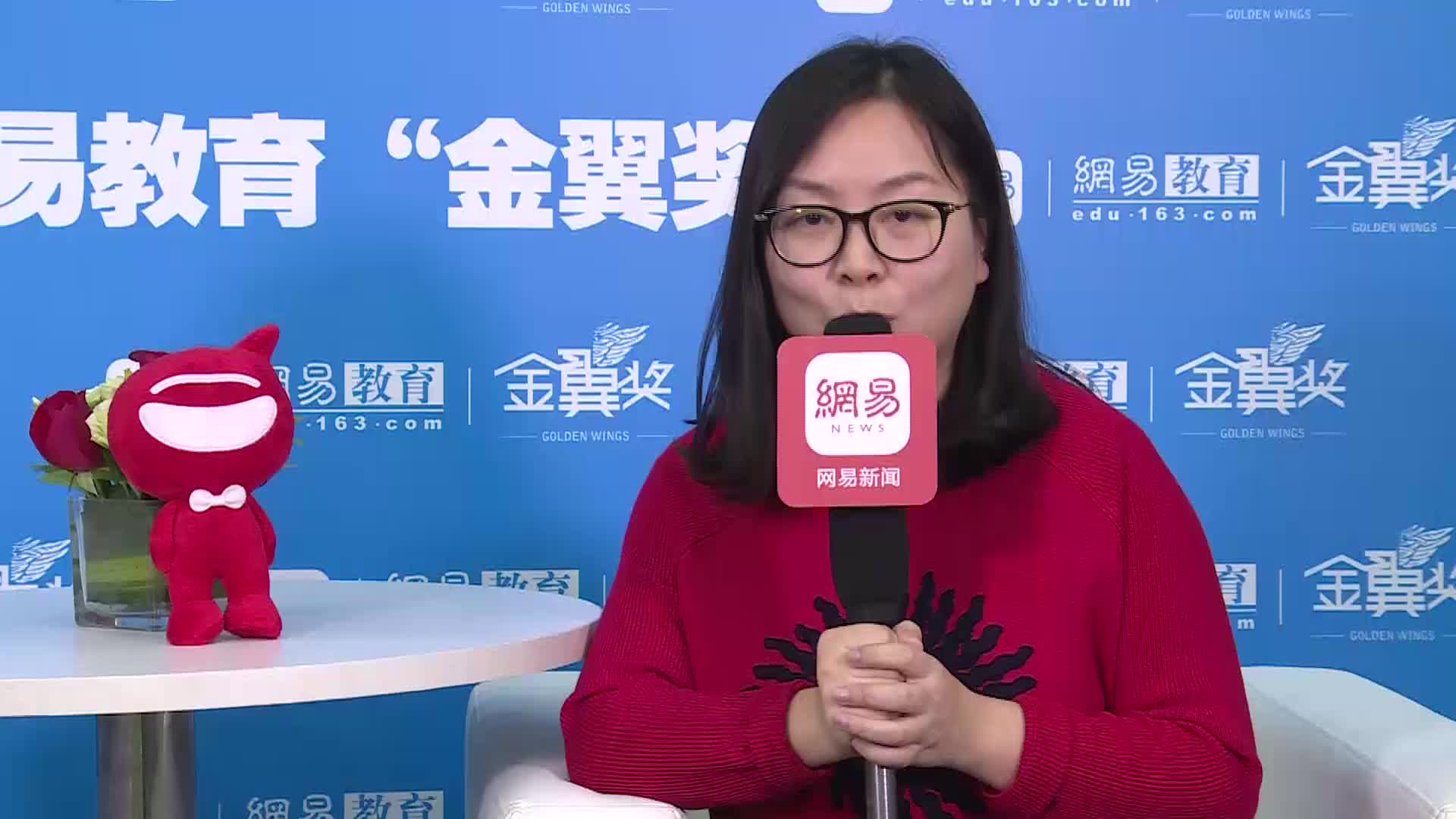 北京新东方进程网络科技股份有限公司 多纳儿童产品事业部 高级产品经理 马丽
