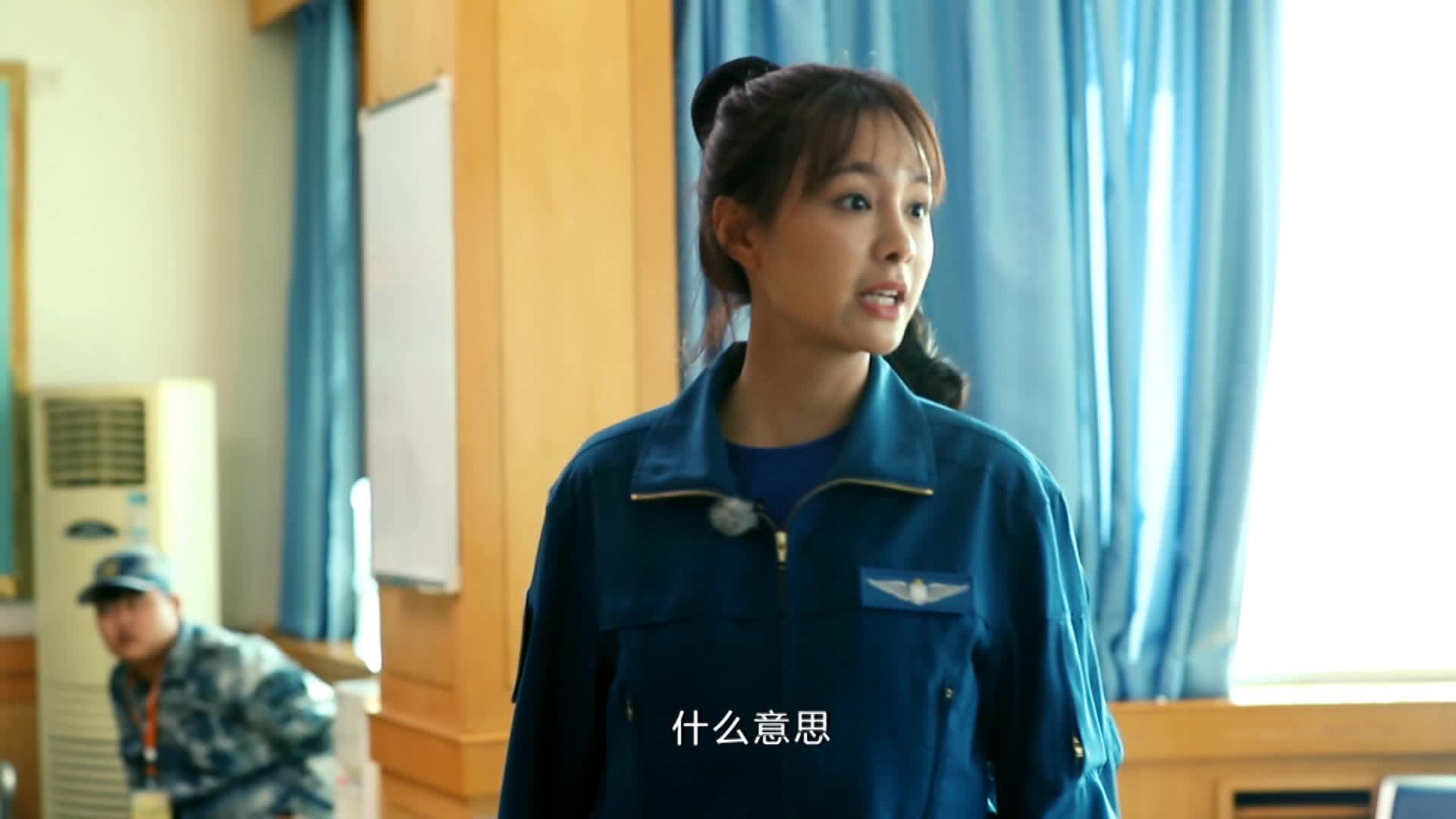 兴奋！《真正男子汉2》亲密接触歼-11B