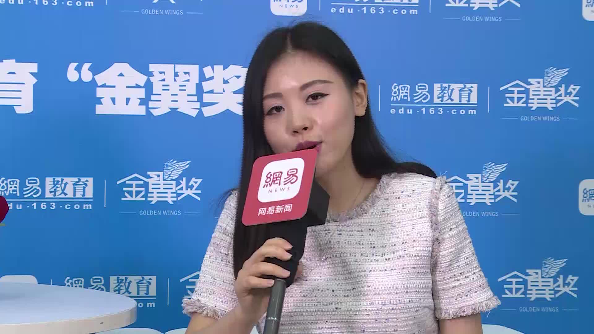 GYMbaby运动宝贝总裁 陈芸