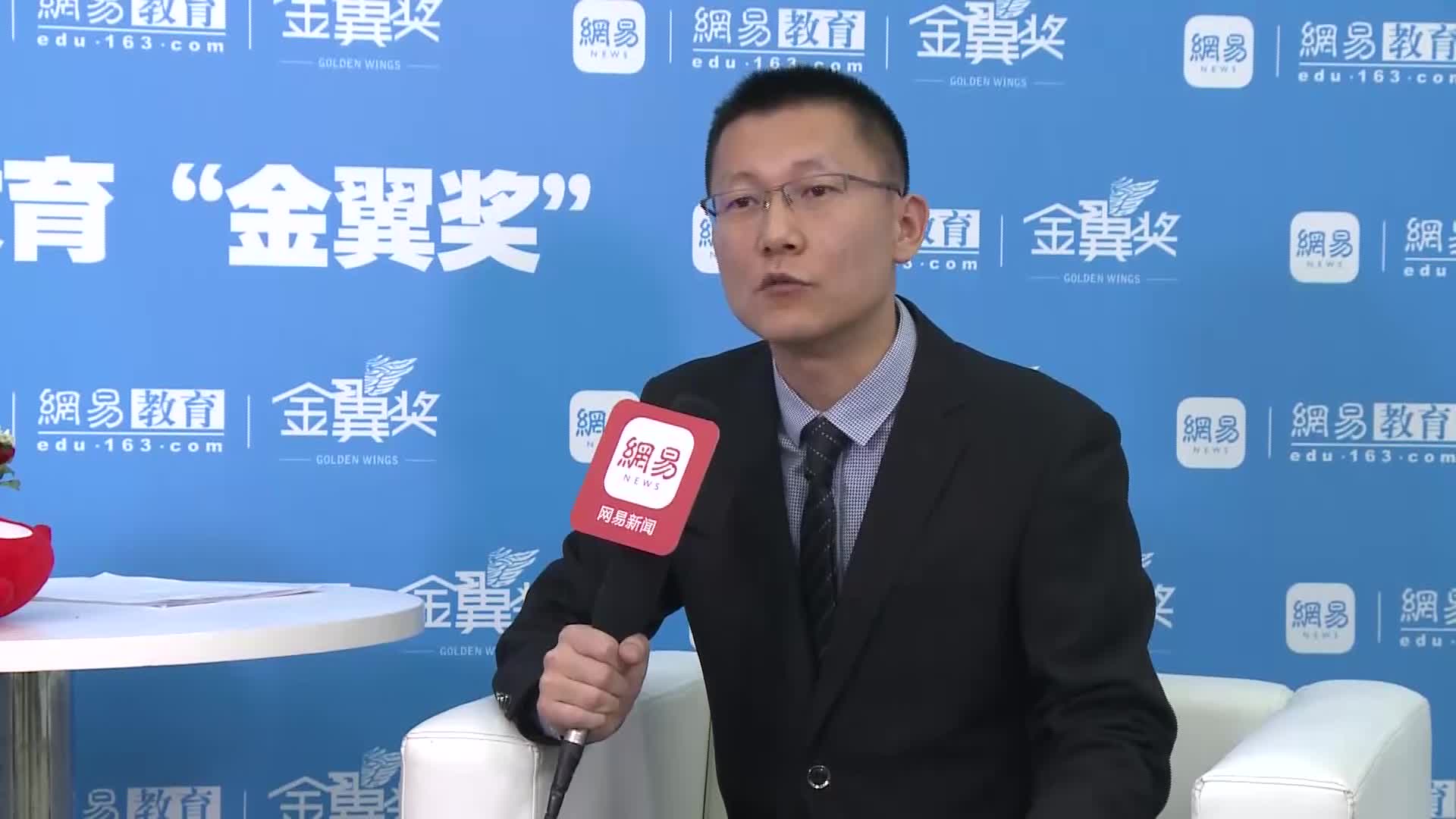 新东方常程光