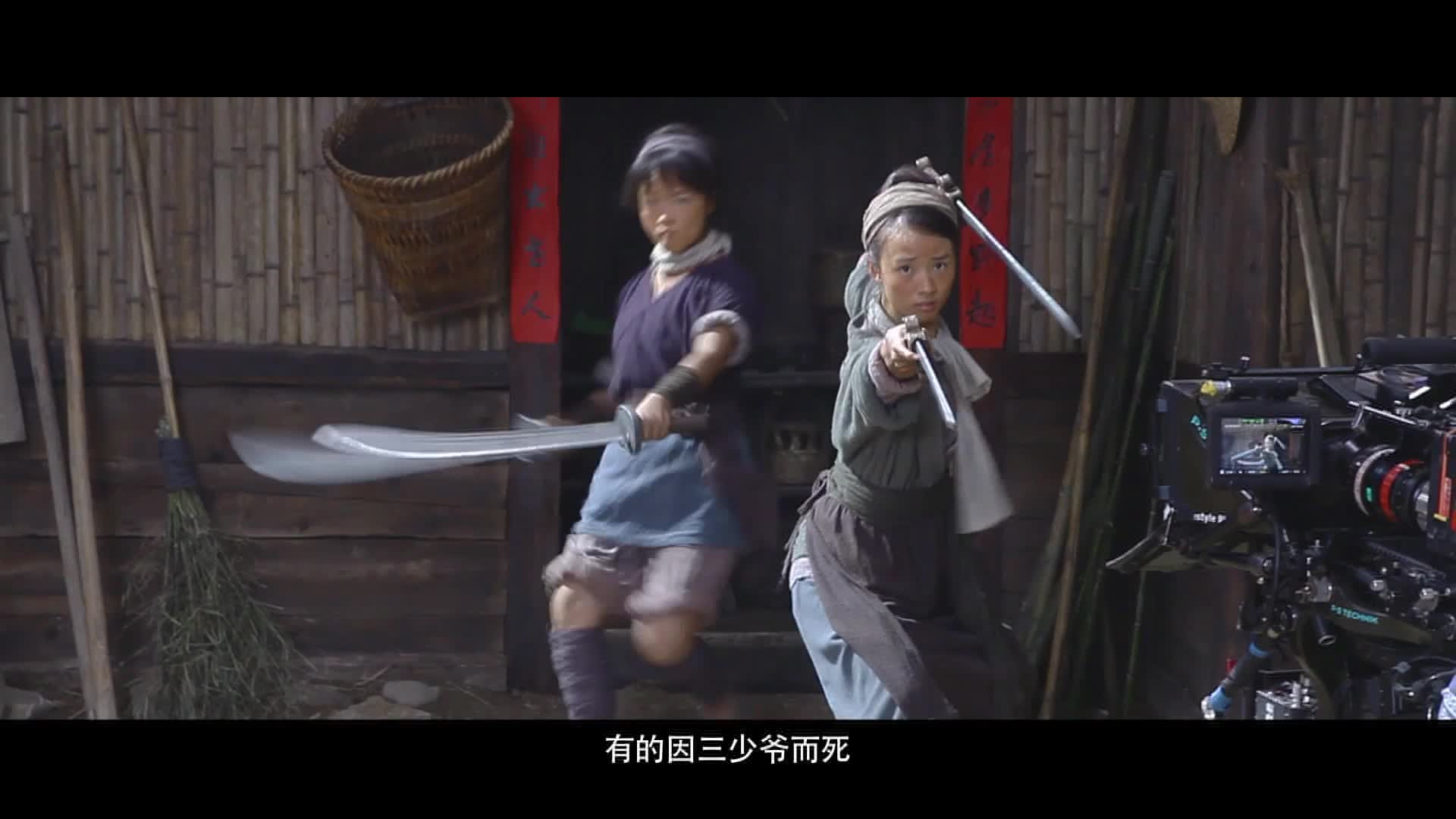 三少爷的江湖之路人甲：坚持的学问