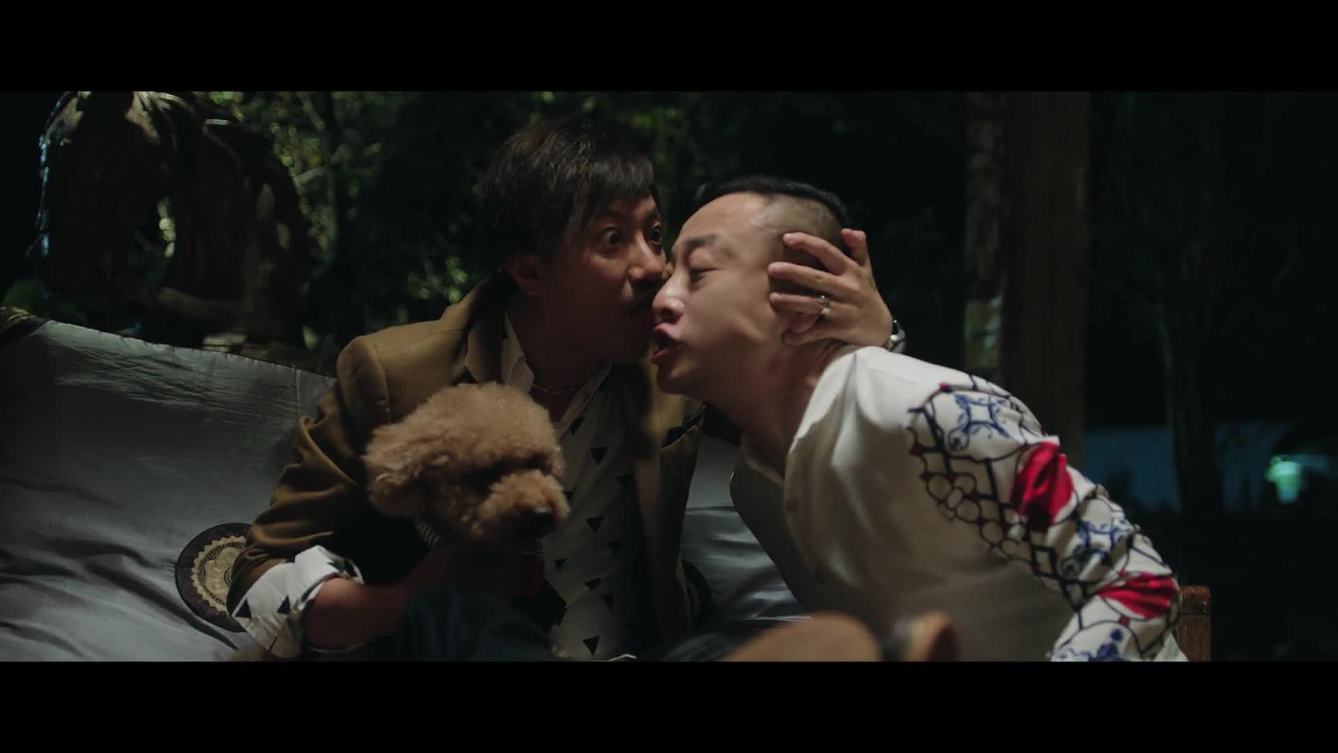 《呆呆计划》终极版预告片