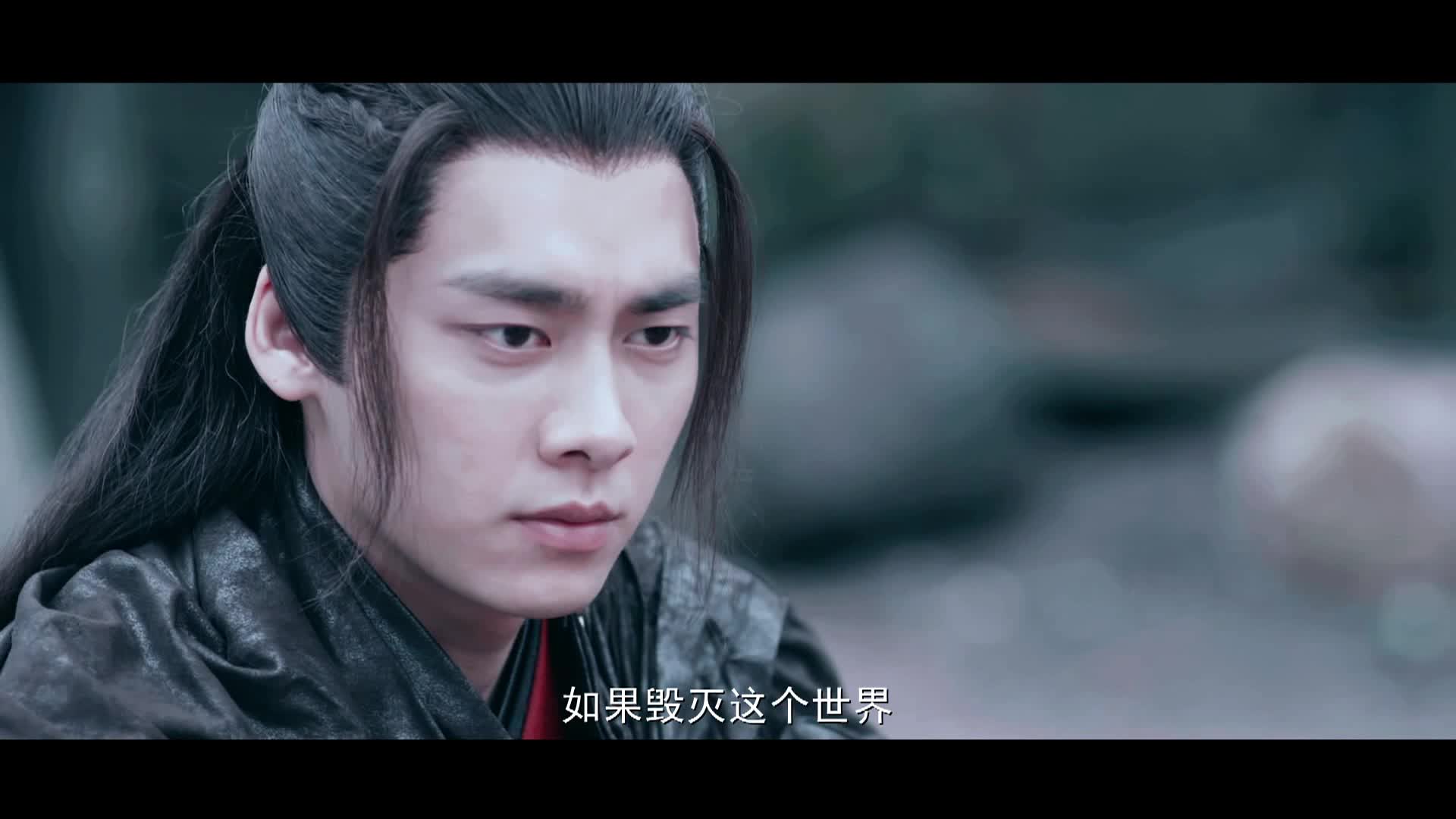《青云志2》剧情预告片