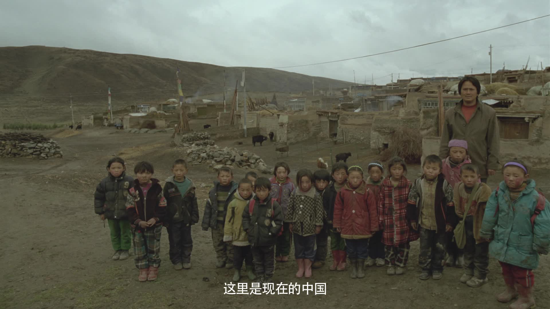 王小帅新作曝预告片  《My China》历时五年完成