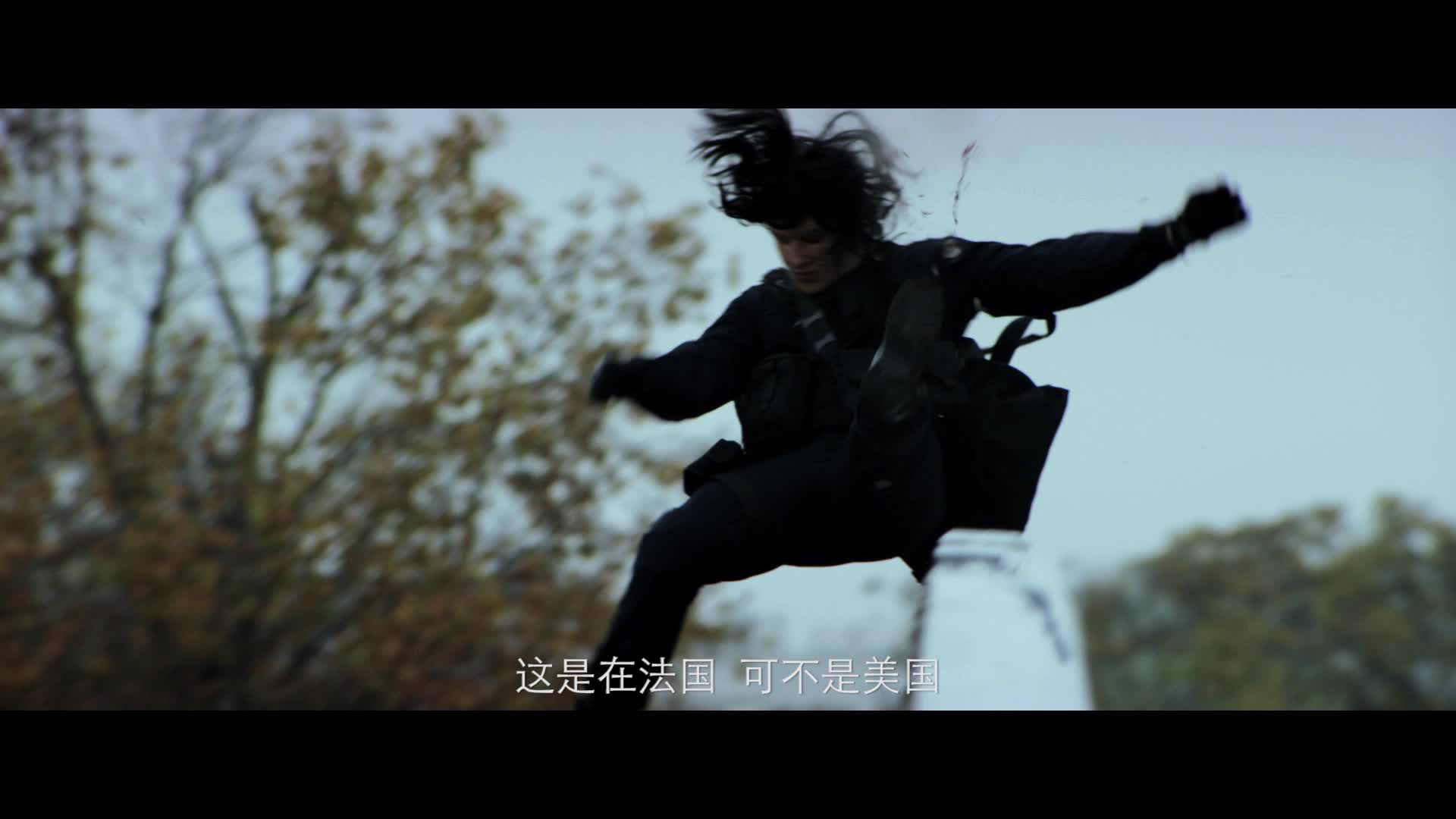 《反黑行动组》今日上映
