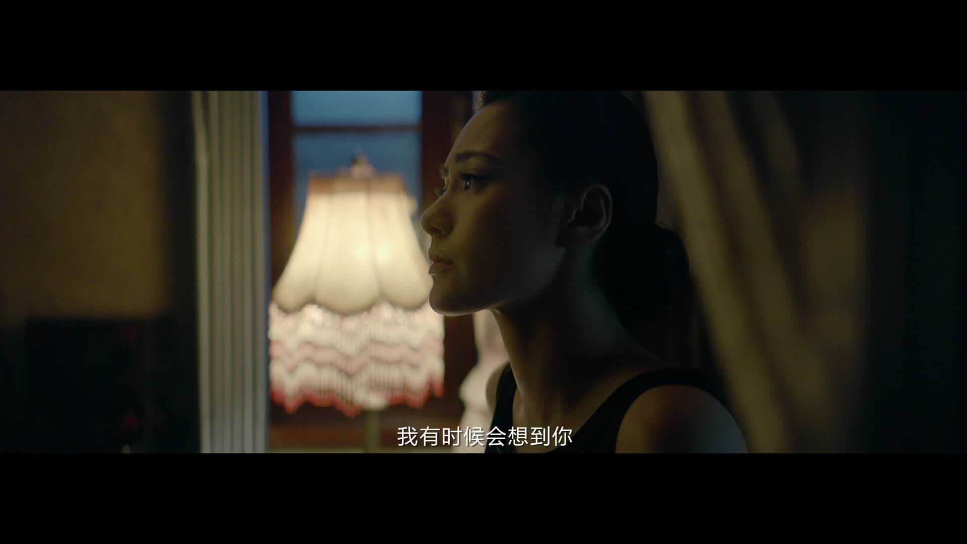 《罗曼蒂克消亡史》终极预告