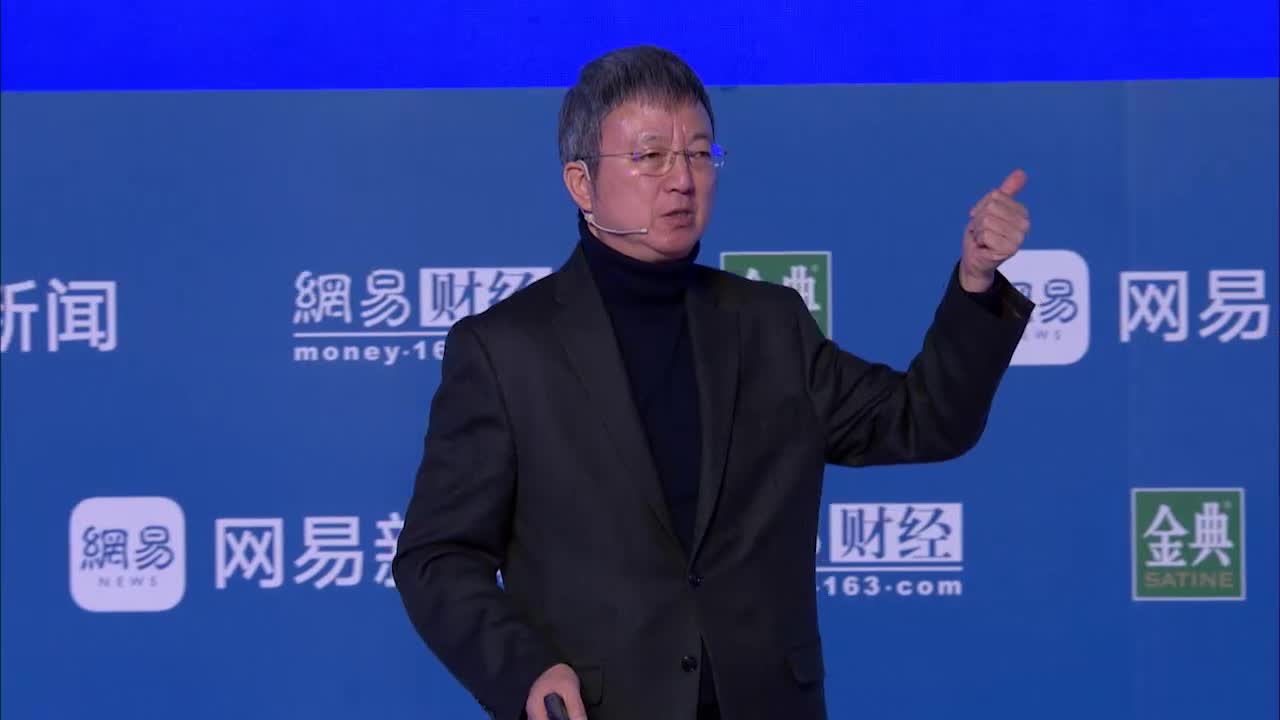 朱民 主题讲话