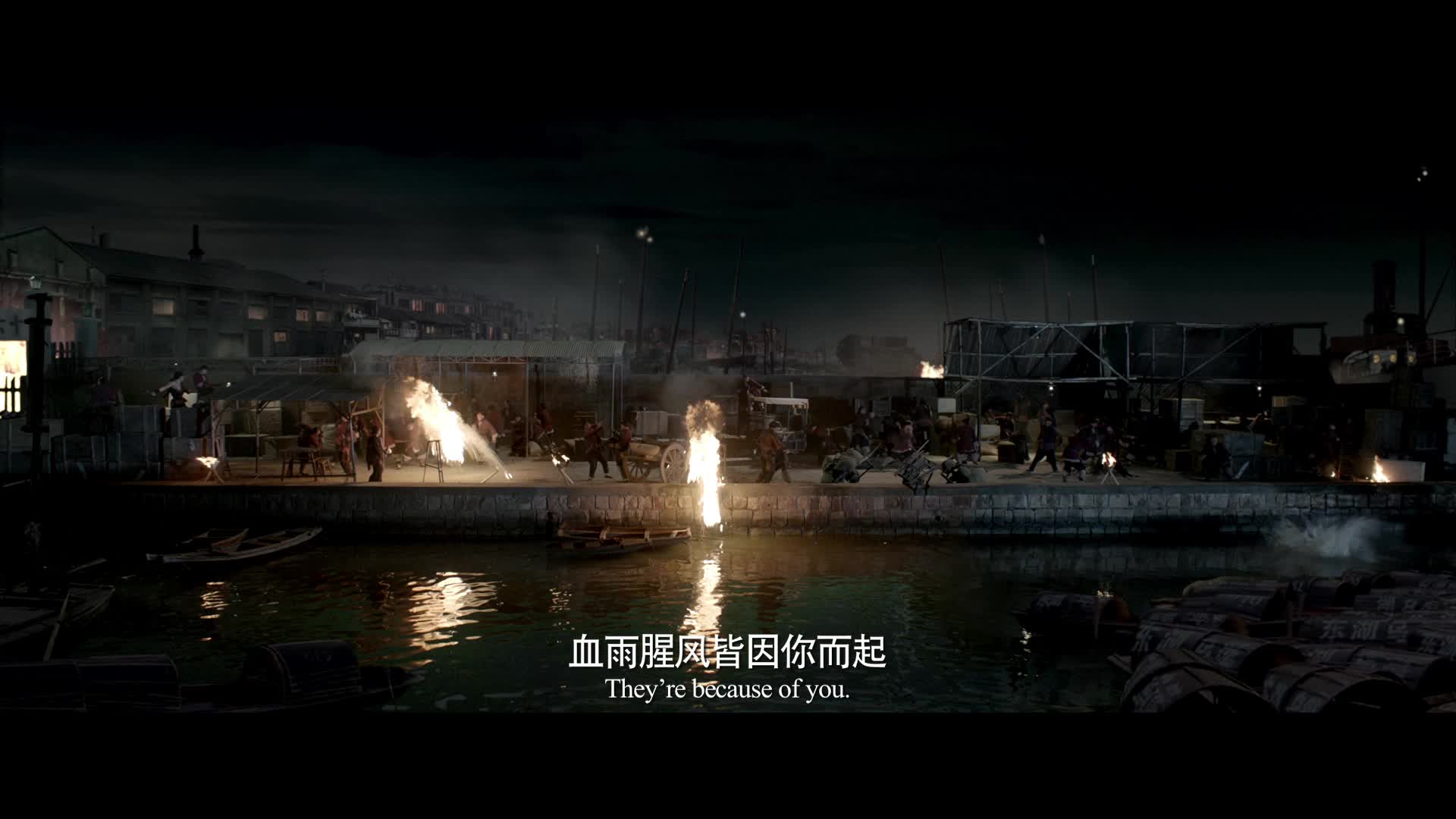 电影《上海王》首曝预告 群雄齐聚搅动江湖风云