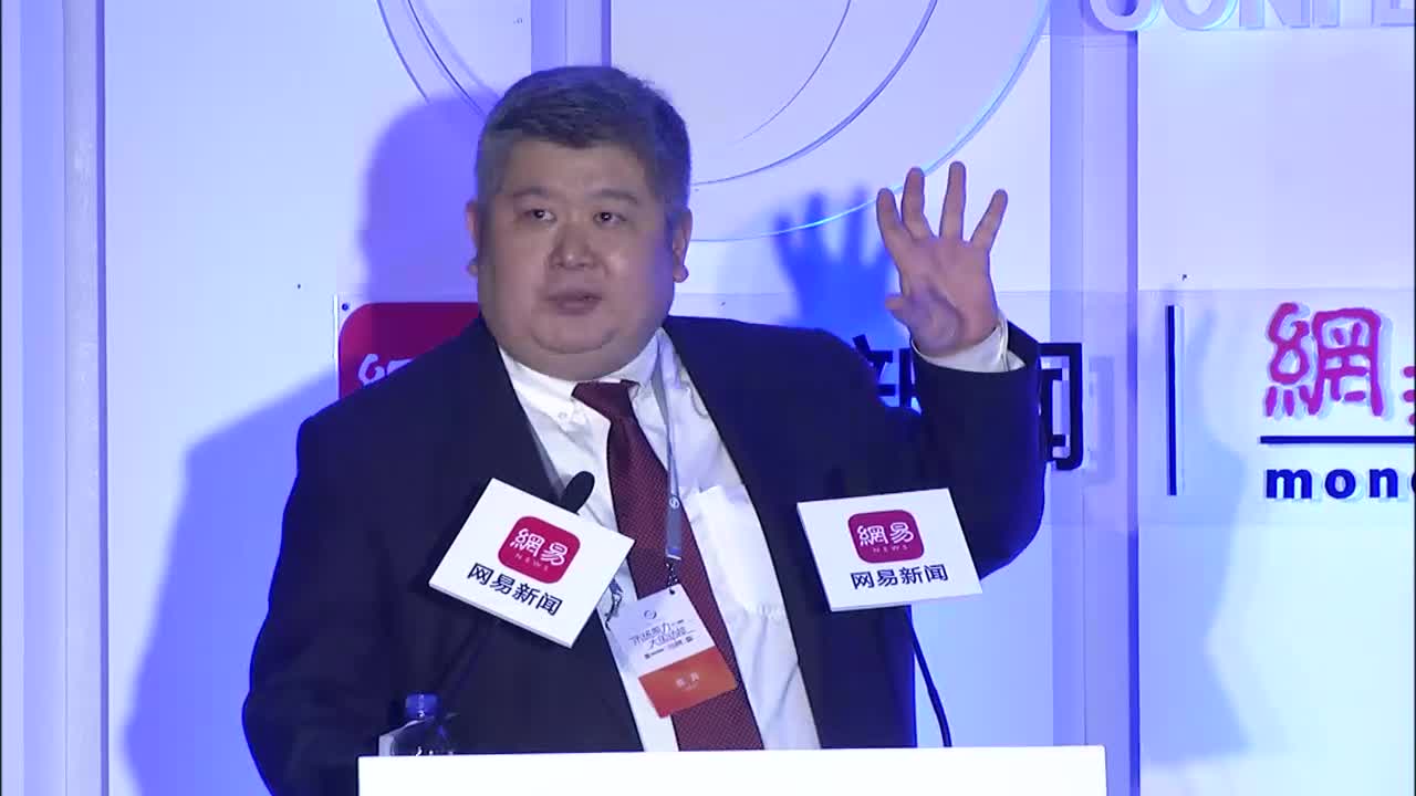 金李主题演讲