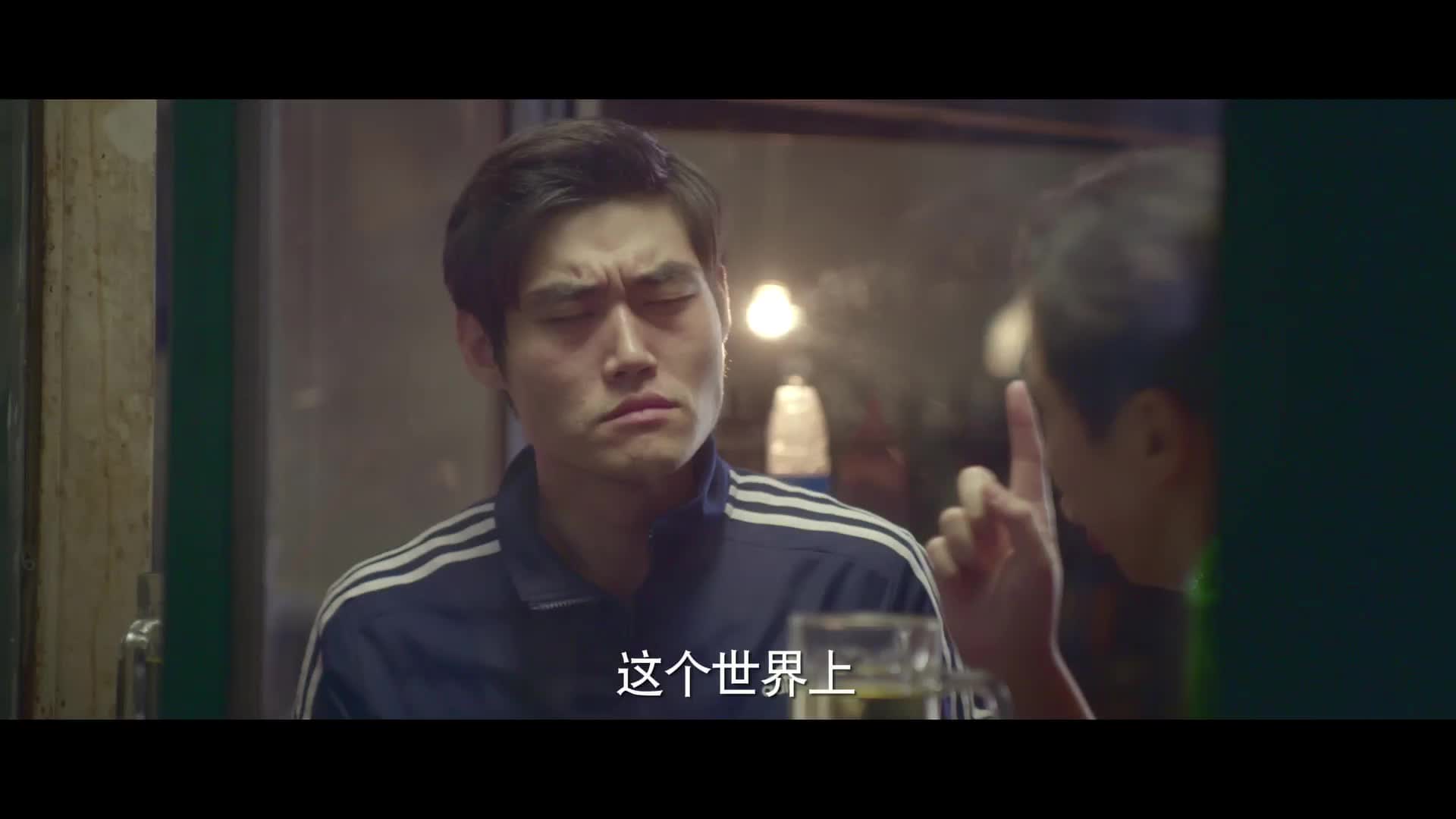 《异能家庭》人物预告曝光-高语