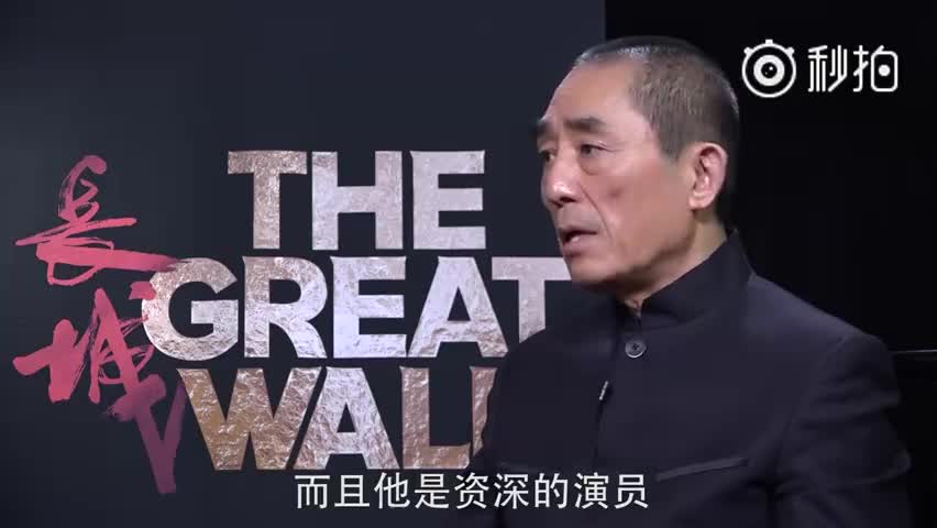 张艺谋赞刘德华是“神话”