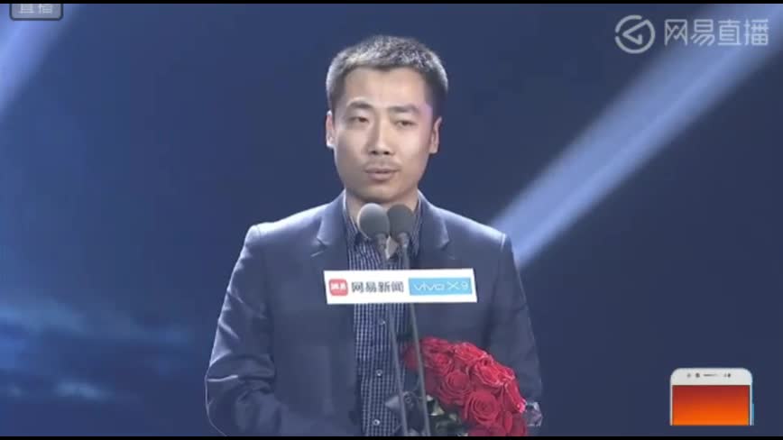 年度最有态度笃志新闻人 杜强