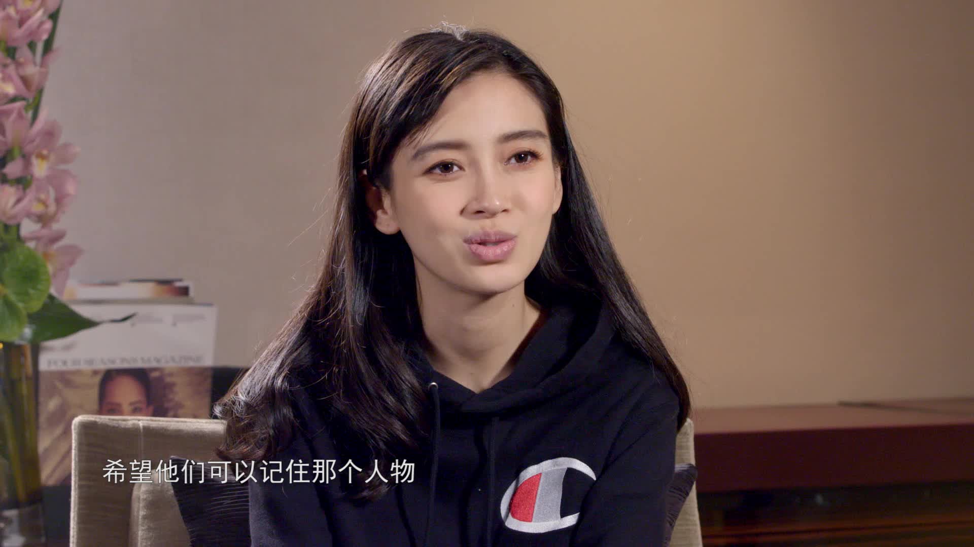 《孤芳不自赏》曝纪录片预告