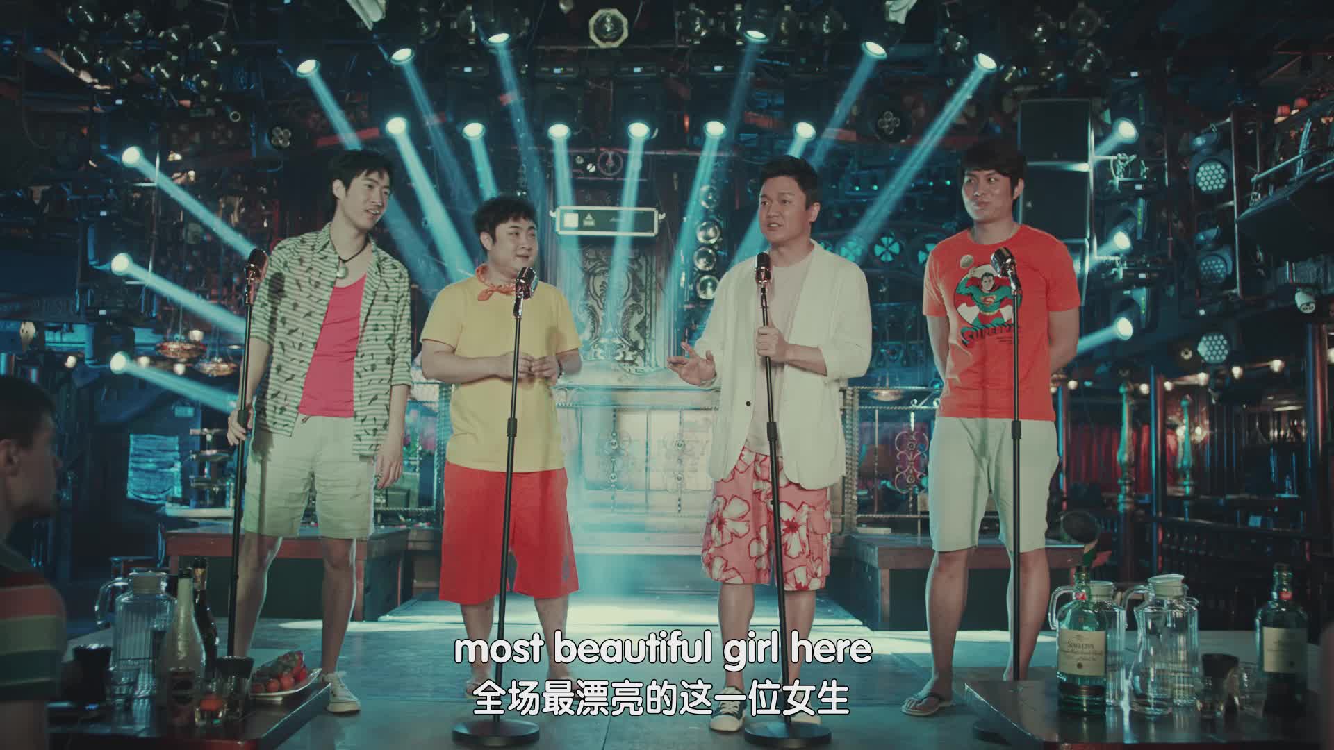 《情圣》首发“泰国情哥”MV