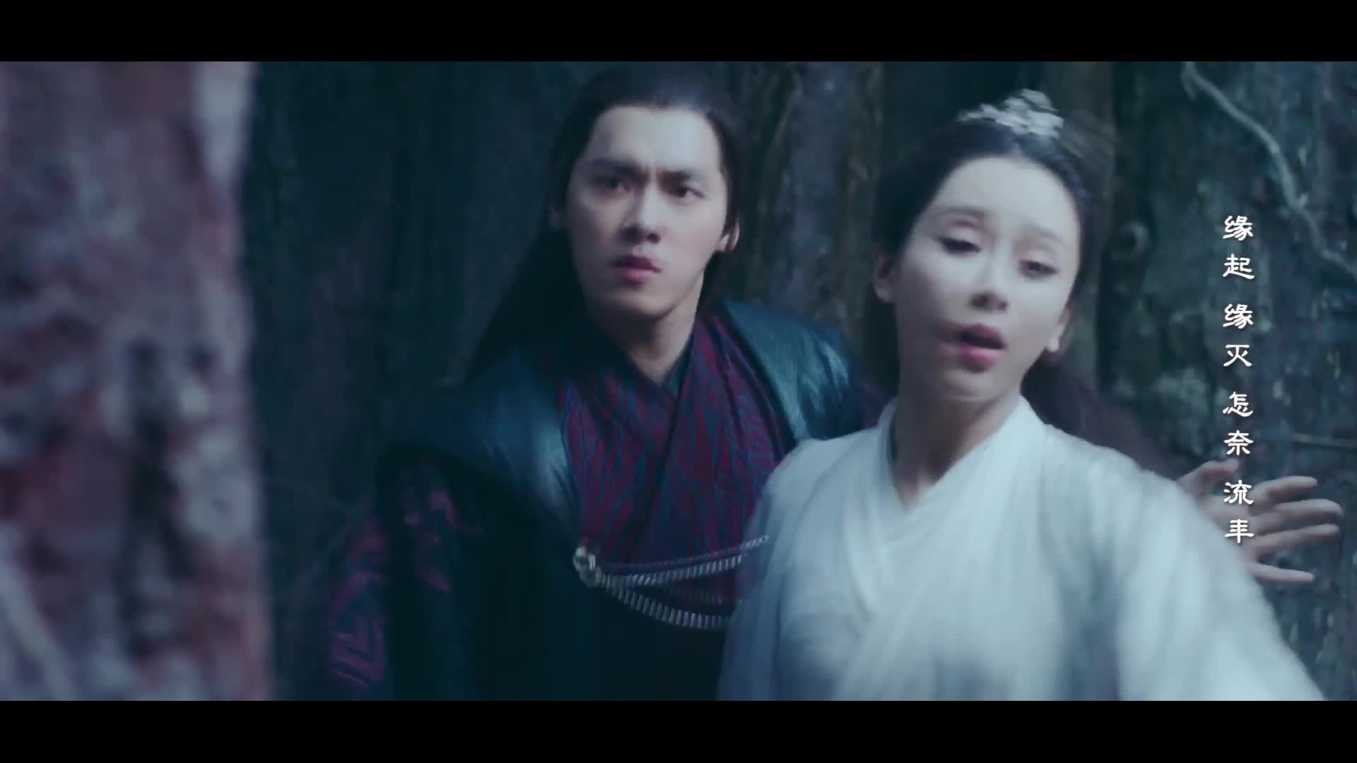 《青云志2》曝陆雪琪人物曲 