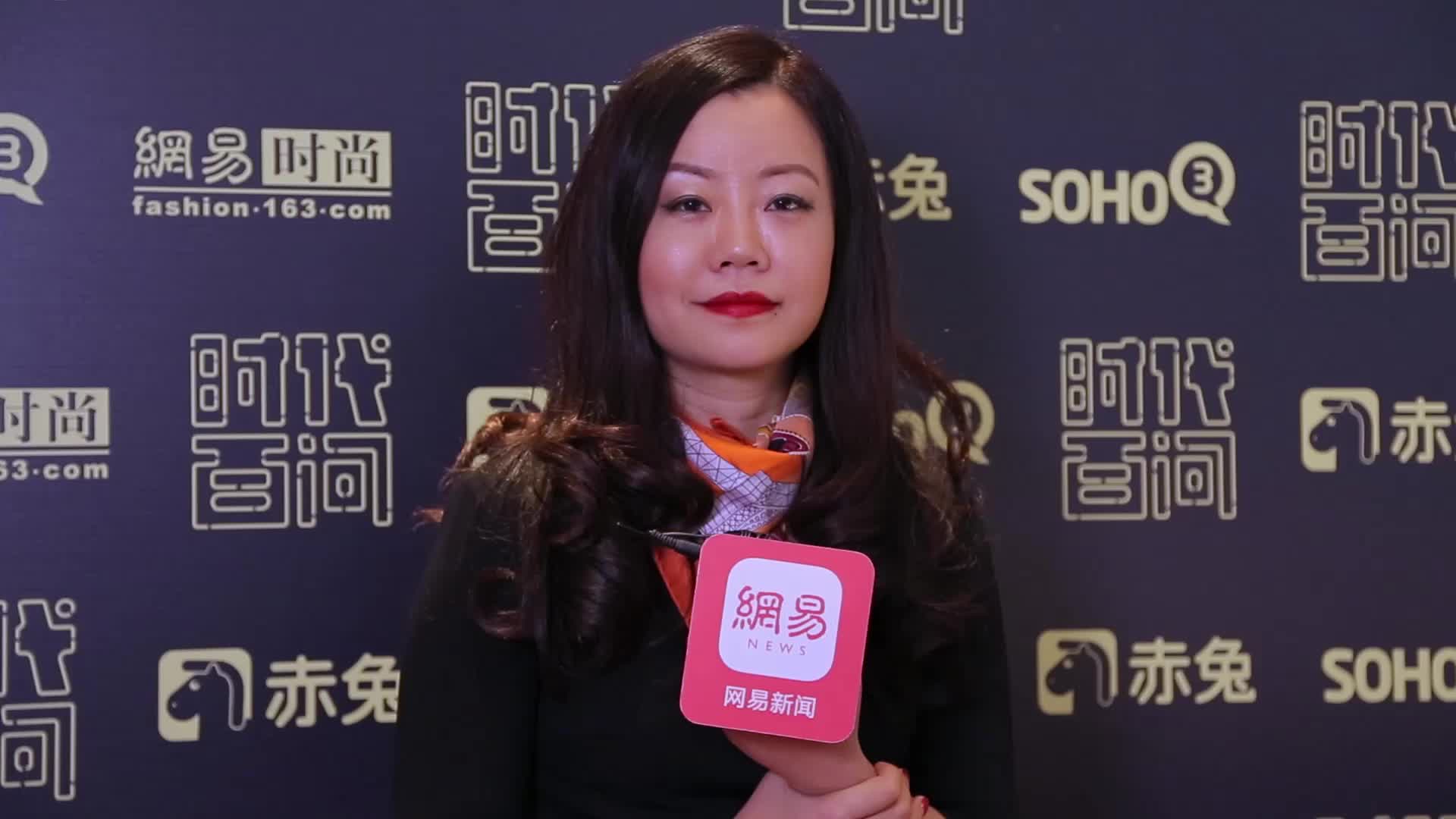 网易时尚专访余进