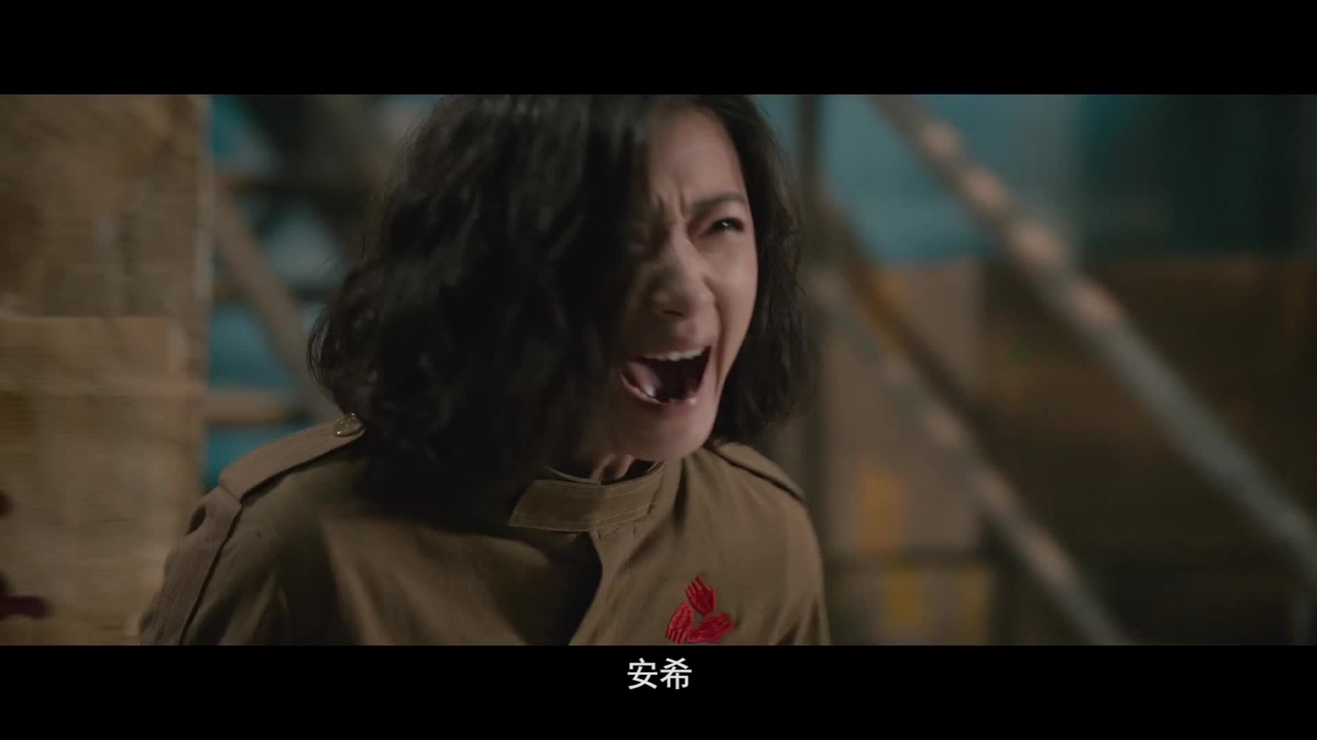 《你好，疯子！》万茜演唱《礼物》MV