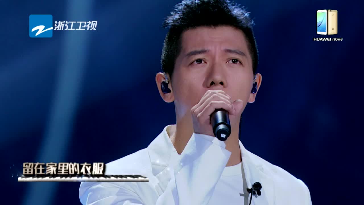 羽泉颠覆演绎《我可以抱你吗》
