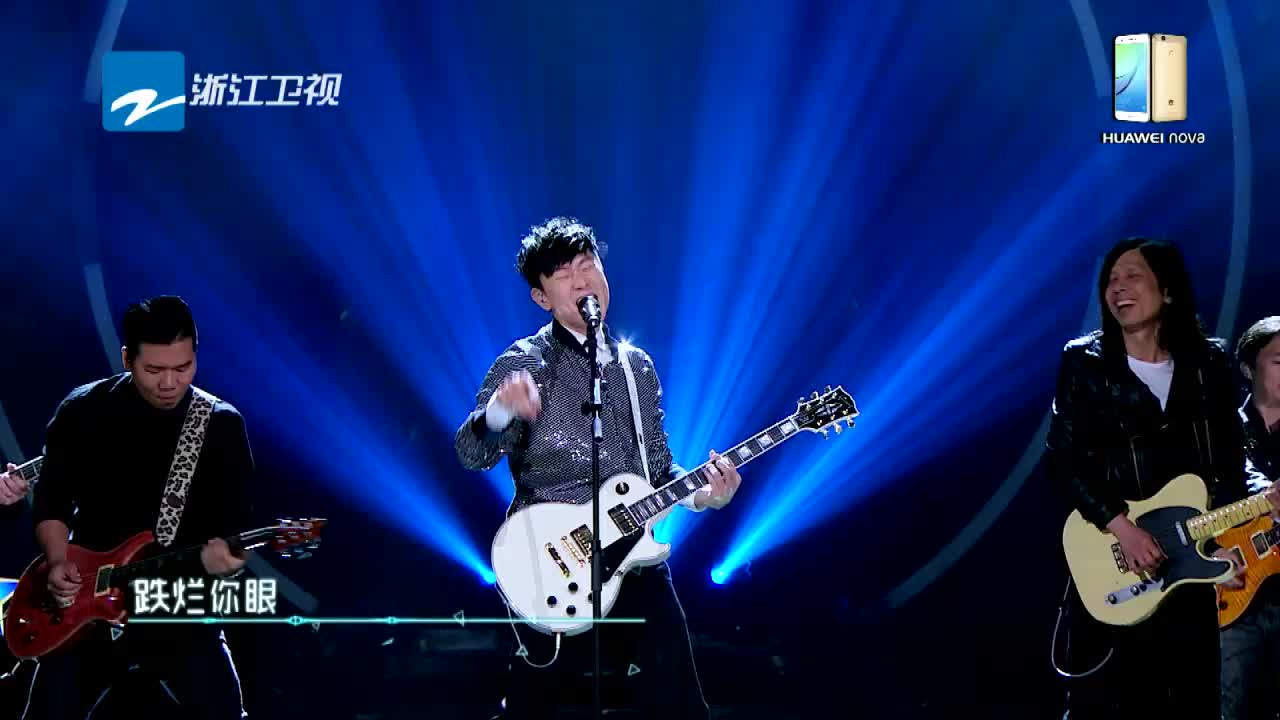 林俊杰率性霸气演绎《精舞门》